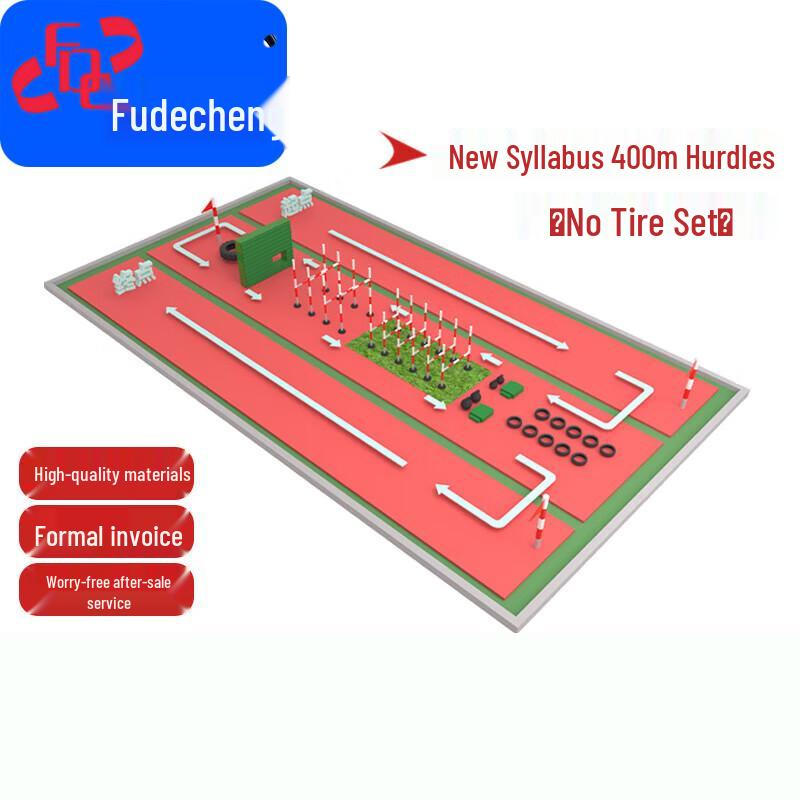 Fude City 400M Outdoor Obstacle Course Training Equipment