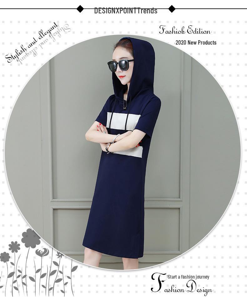 Women's Cotton Hooded Korean Style Slim Fit Summer Dress, Casual Short-Sleeved Mid-Length Skirt