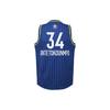 Nike Maillot de Basketball XNBA Bucks Giannis Antetokounmpo All-Star Jeune Bleu Marine