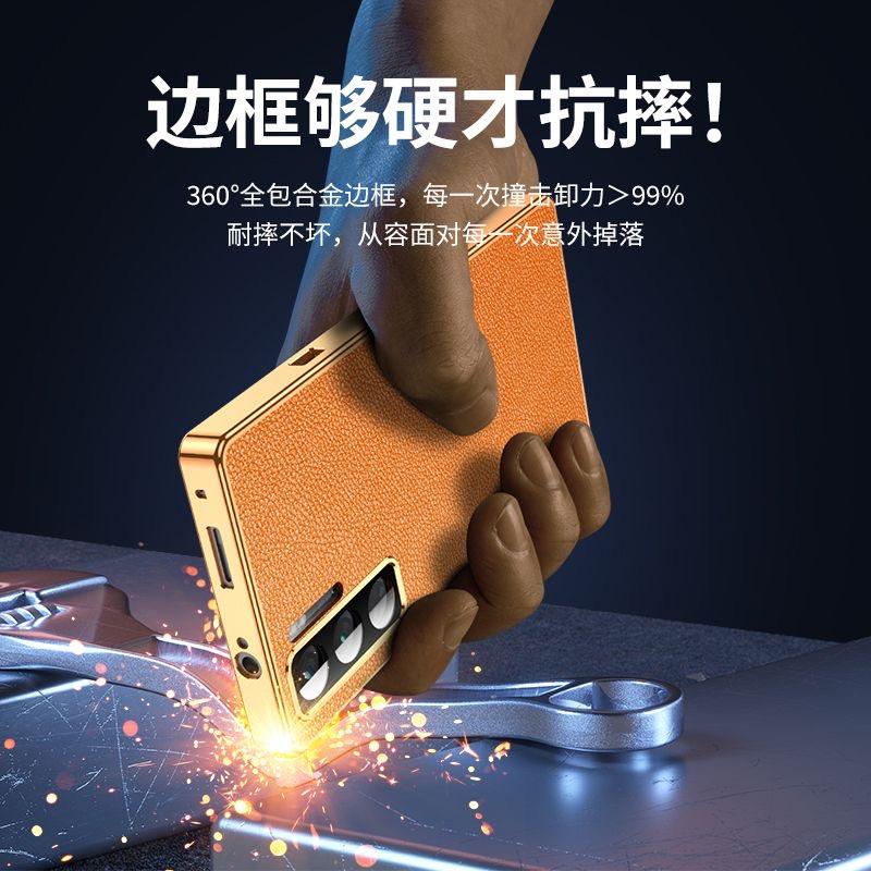 360 Full Case For Red Magic 9S Pro Case Tempered Glass Leather Cover For Nubia RedMagic 9s Pro Plus Double Sided Protect Bumper