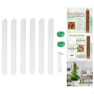 6Pcs Plants Pole Plant Stakes Monstera Support for Climbing I,ndoor