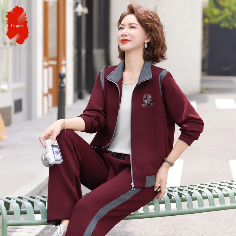 

Fengxiao Women s Stylish Autumn Casual Two-Piece Sportswear Set XL