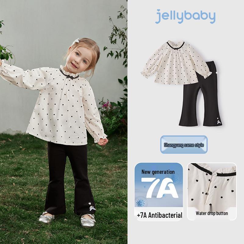 

2026 Spring Girls French Style Polka Dot Shirt & Long Pants Set 130cm [Height 120-129cm]
