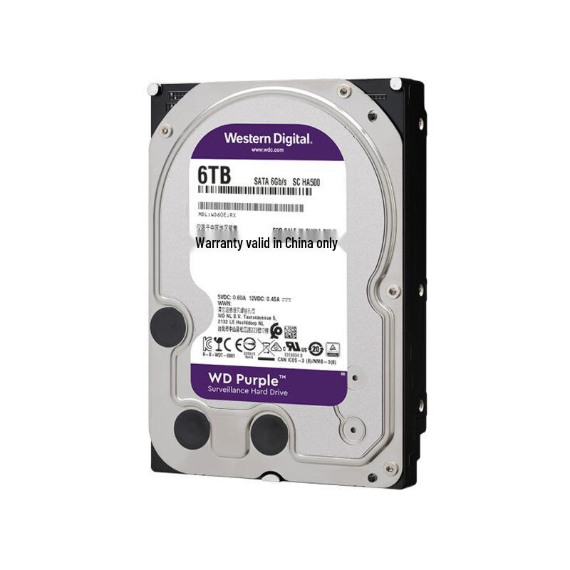 WD Purple 3.5" Monitoring HDD - 1TB, 2TB, 4TB, 6TB, 8TB Options Available
