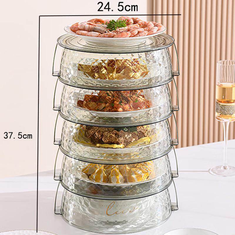 ZISIZ Stackable Transparent Food Cover & Storage Rack