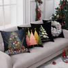 Christmas Tree Pillowcase With Ornamentssuitable For Sofa Car Bedroom Decorative Cushion Cover Pillow Cover