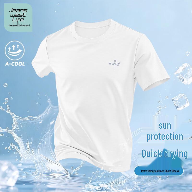 JEANSWEST LIFE Men s Sun Protection Ice Silk T-Shirt 2XL