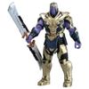 Metacolle Marvel Thanos (Endgame)