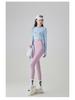Shinozaki Hyun Women’s High-Waist Slim Yoga Leggings - Autumn Style Fitness Pressure Pants