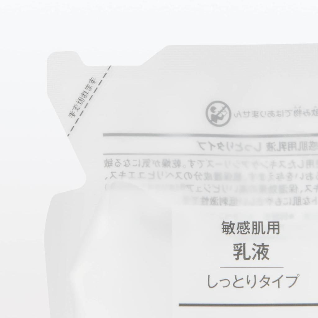 Recharge d'émulsion MUJI pour peaux sensibles, type hydratant, 200 ml, 12049951