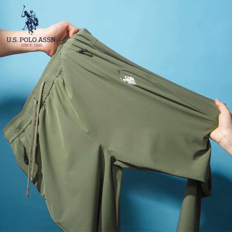 U.S. POLO ASSN. Men's Summer Quick-Dry Ice Silk Casual Sport Pants