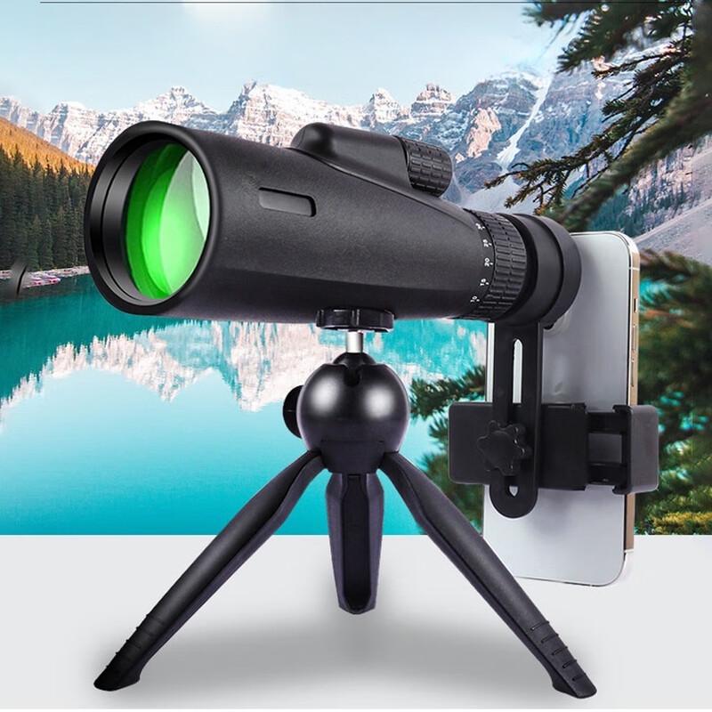 KunGuangXingZhi 10-30x50 Zoom Monocular Telescope