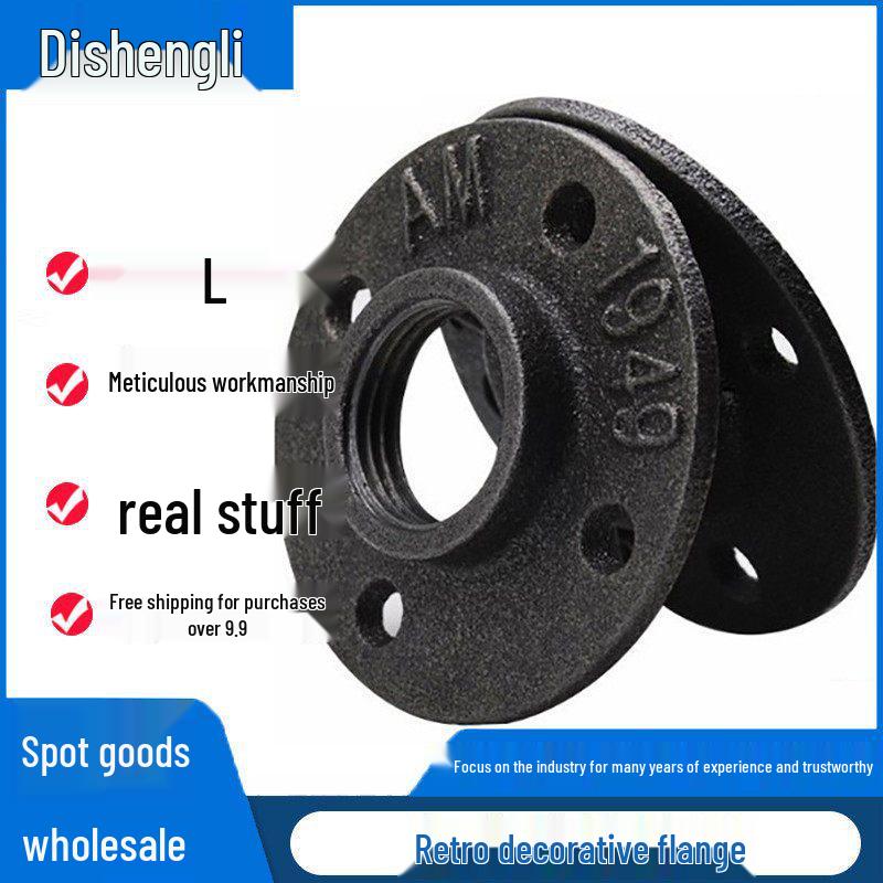 Retro Cast Iron Flange Wall Mount Shelf Base Lamp Plate Three Hole DN15 (1/2 inch)