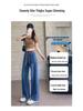 High Waist Plus Size Ice Silk Denim Pants for Women - Summer 2026 Loose Straight Leg, Slimming Fit