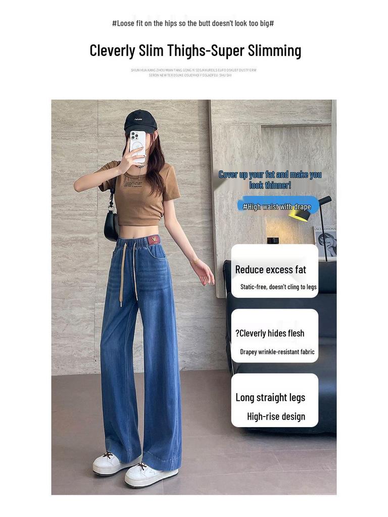 High Waist Plus Size Ice Silk Denim Pants for Women - Summer 2026 Loose Straight Leg, Slimming Fit