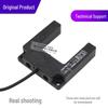 Autonics BUP-50S-P Slot Photoelectric Sensor, 50mm Width, PNP
