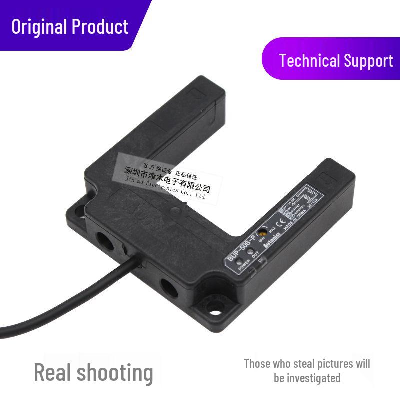 Autonics BUP-50S-P Slot Photoelectric Sensor, 50mm Width, PNP