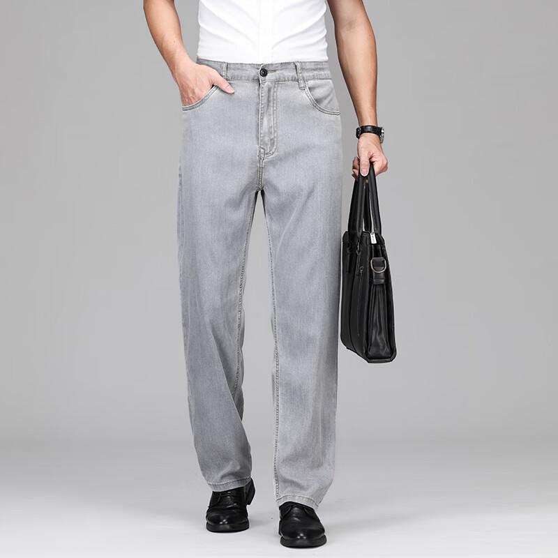 Men's Lyocell Loose Straight-Leg Jeans