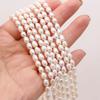 1String, Boho Natural Freshwater Pearls, Rice-shaped Pearl Beads, 4-5 Mm, for DIY Necklace Bracelet, Jewelry Making, Birthday Party Crafts, 36cm