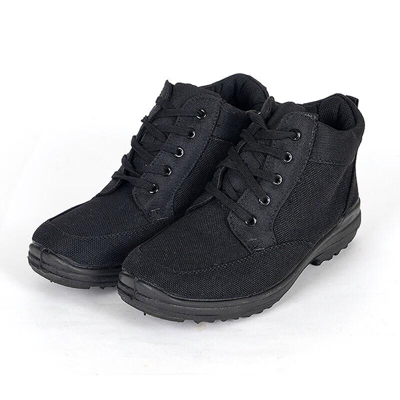 Men s 05 Winter Thermal Work Boots 38