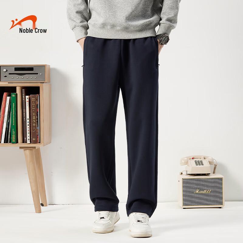 Guirenniao Men's Knit Straight-Leg Casual Pants