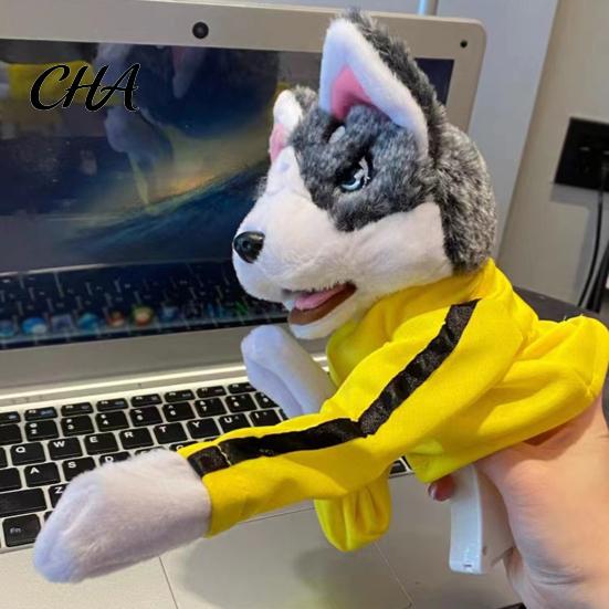 Sounding Plush Toys for Pets Boxing Husky Hand Puppet, Animal Fighting Glove Toy with Sound Daily Pet Interaction Effects, Puppets Kung Fu Dog Gloves