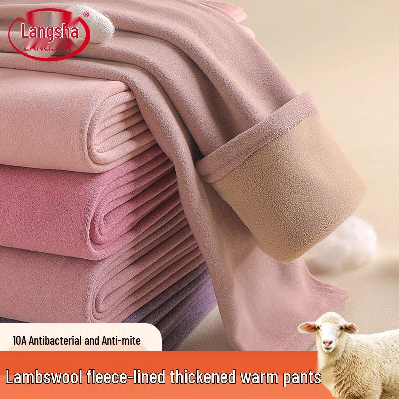 Langsha Women's Lamb Fleece Thermal Leggings