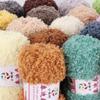 Teddy Roll Wool Doll Circle Thread Handmade Diy Crochet Thread Knitted Scarf Hat Thread Tadpole Fancy Thread