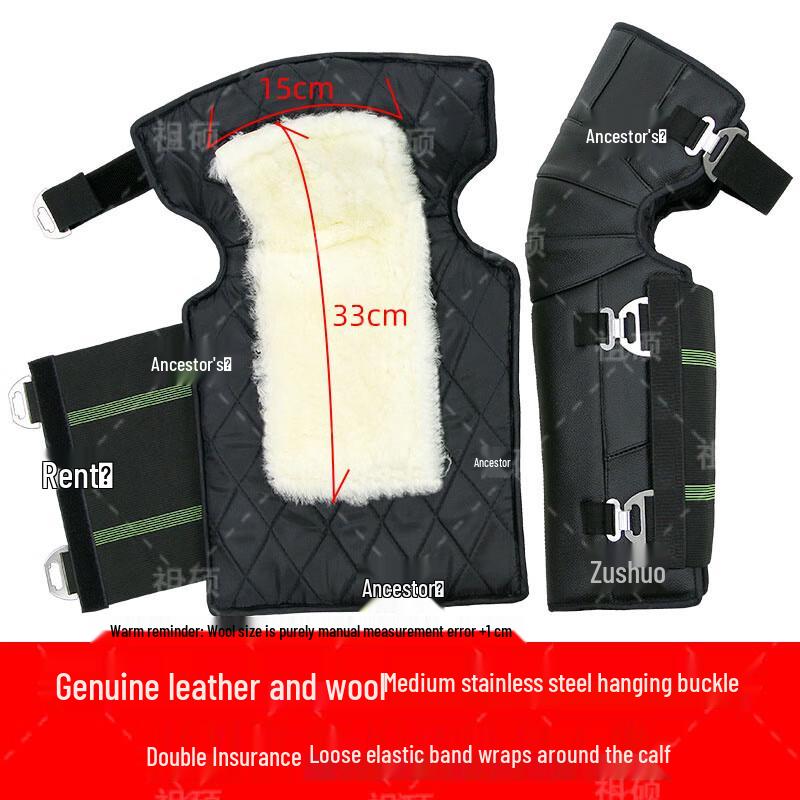 Zushuo Winter Warm Wool Knee Pads