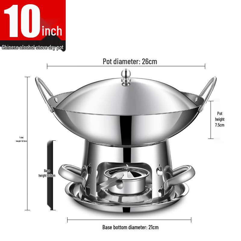 EFULLOT Edelstahl Tragbarer Mini Hot Pot