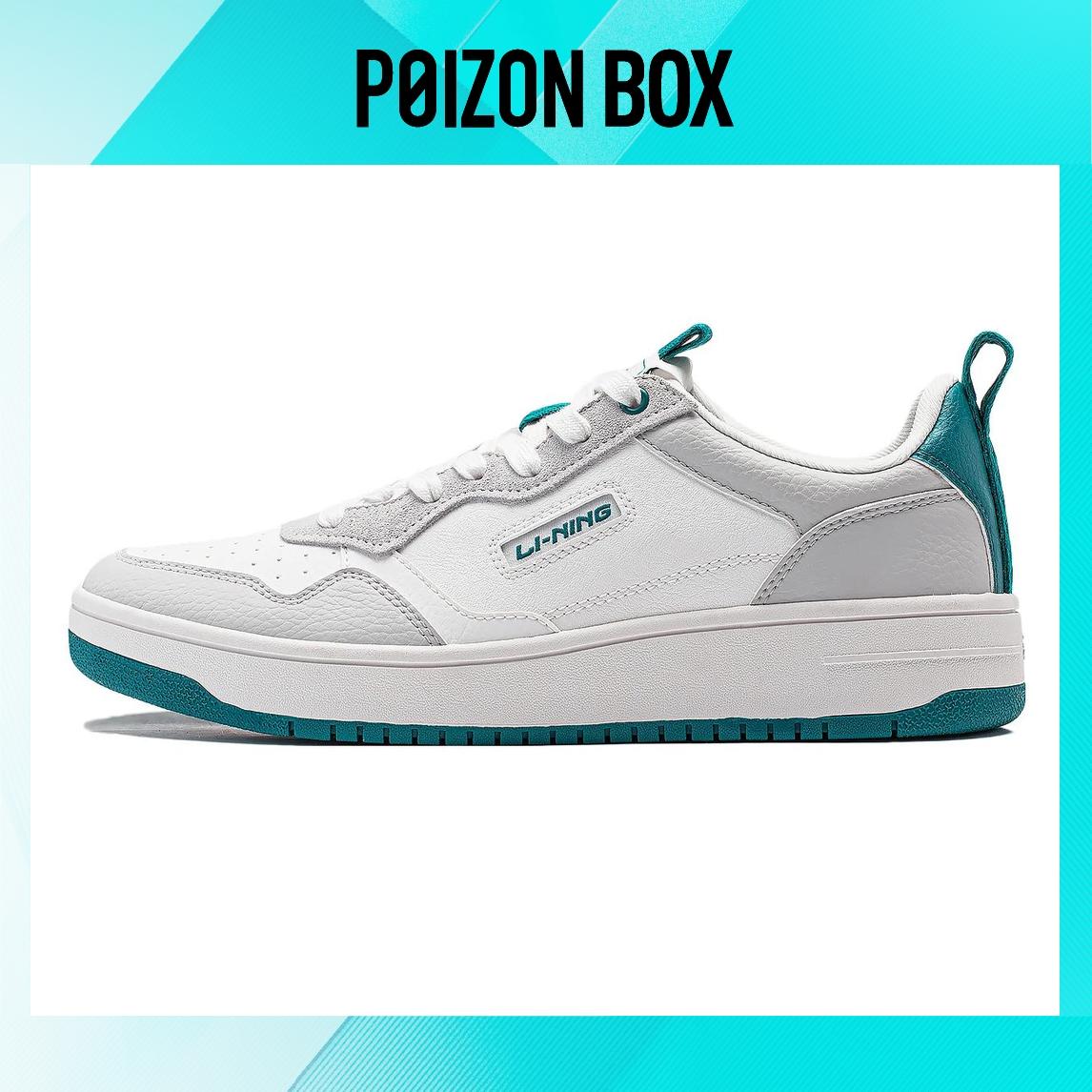 

LINING Skateboarding Shoes Men