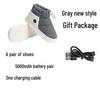Rechargeable Heated Warm Shoes - Electric Cotton Foot Warmers