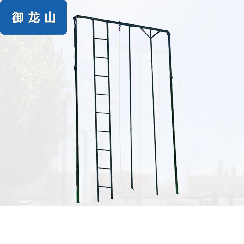 Outdoor Fitness Climbing Ladder and Rope Training System