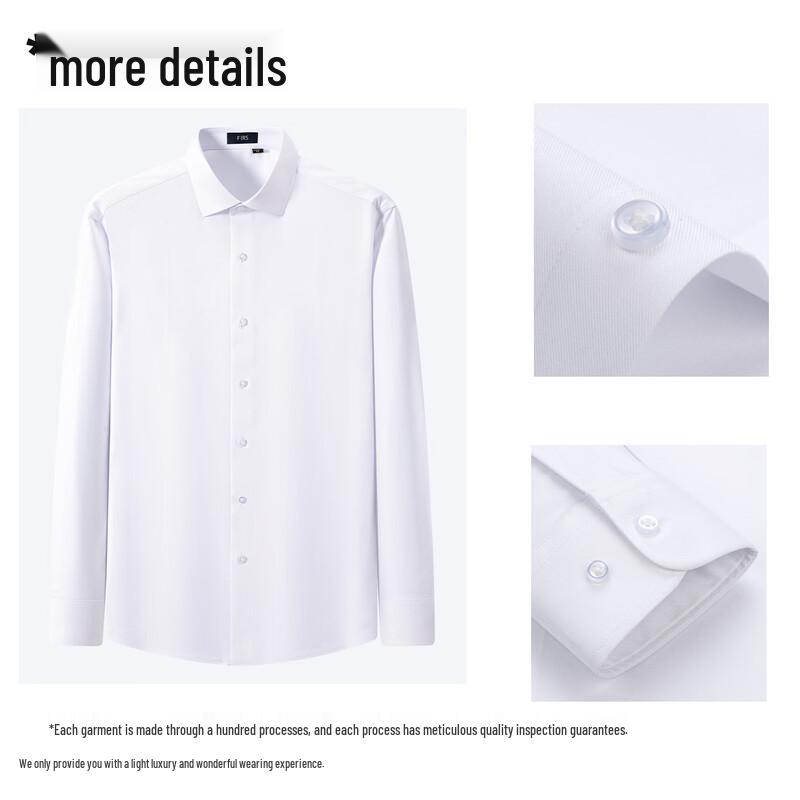 FIRS Silk-Modal Non-Iron Long-Sleeve Men's Business Shirt