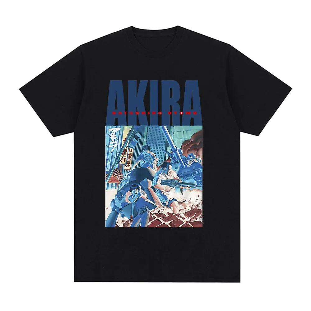 Akira T-Shirt Men Women 100% Cotton Plus Size Casual O-Neck Streetwear Graphic Cool Japanese Anime Printed Oversized Unisex Tees