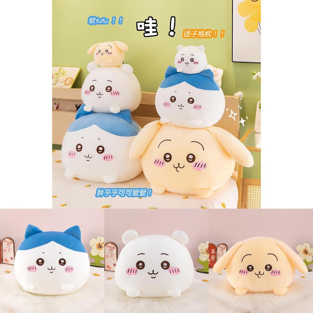 Chiikawa Plüschkissen Niedlicher Cartoon Kleidung Kleiner Hachiwa Für Bett Sofa Dekor Geschenk