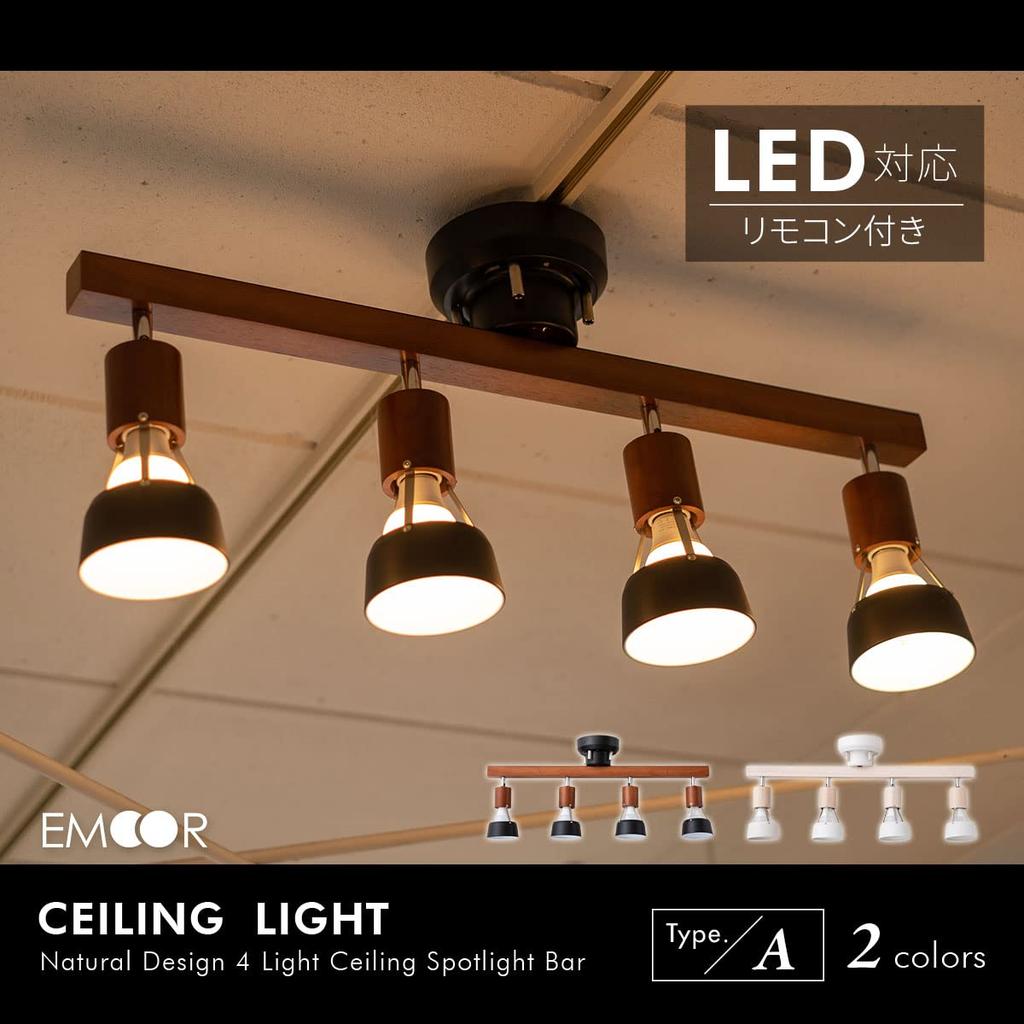 Emur Ceiling Cafe 4 Whitewash with Remote LED Bulb Adjustable Automatic Shutoff Easy Installation Light, Style, Lights, Finish, Control, Compatible,