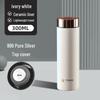 Temasek Ceramic Lined Insulated Tumbler