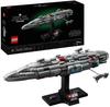 LEGO Star Wars Home One Type Cruiser (75405)