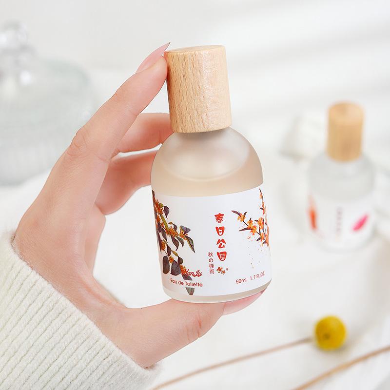 Hanlu Cloud Mist Perfume Men's and Women's White Tea Milk Fragrance Peach Cherry Blossom Fresh Light Fragrance Lasting Niche