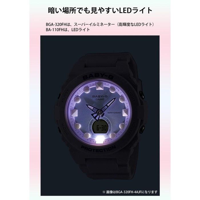 [Casio] Japan Genuine Baby-G Watch BGA-320FH-4AJF Women's Pink/Purple