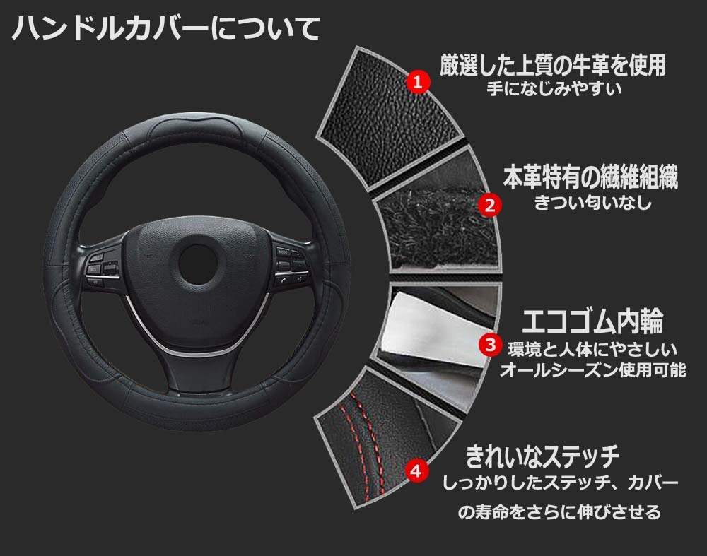 ZATOOTO Car Steering Wheel Cover for Kei Small Genuine Leather Mesh Cover with Breathable and Excellent Black Cars, Size, Grip, (LY112-B)
