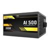 Aoxing AI500 500W ATX Computer Power Supply - White Label Direct Output