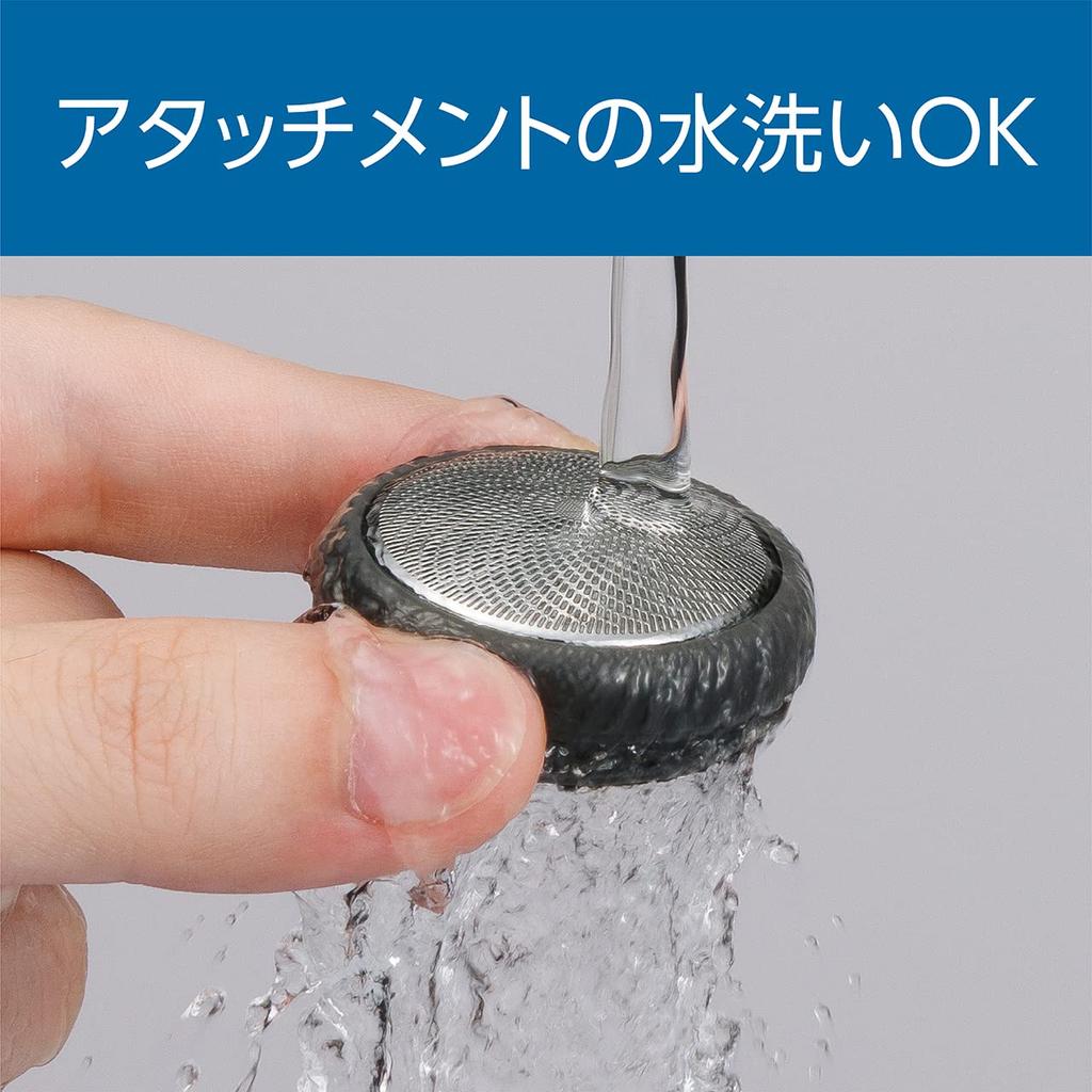 Kozumi Facial USB Rotary Charcoal Shaver, Rechargeable, Type, Men's, Gray, KMC-0721/H