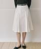 Our Hope Belt Set Midi Pleated Elastic Skirt - White