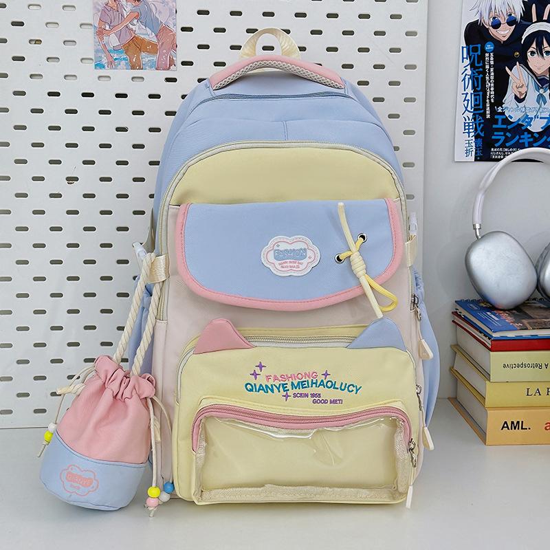 Cute Gaoyan College, Small Style, Fresh and Transparent Pain Bag, High School Student Large-capacity Schoolbag, High School Student Backpack