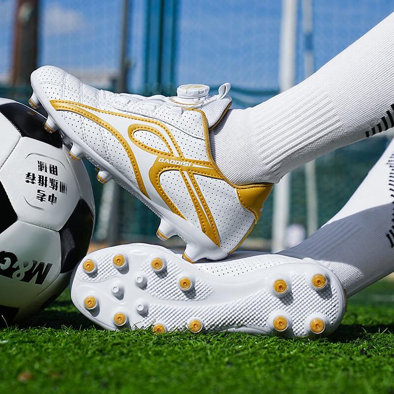 Bo Zong Rotary Buckle Artificial Turf Soccer Shoes 34