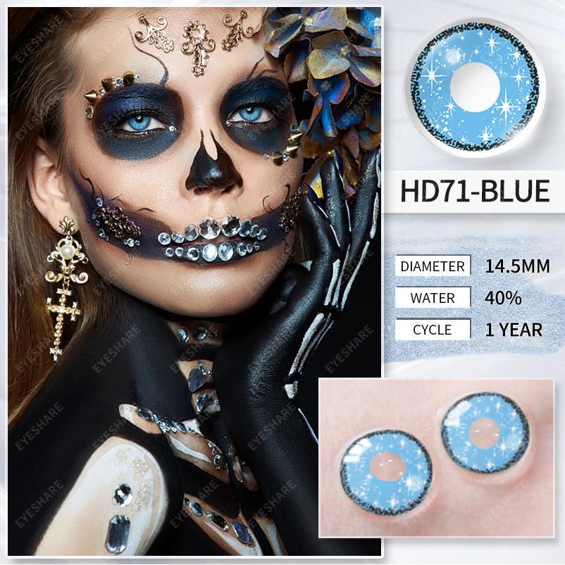 Eyeshare Halloween Contact Lenses Cosplay Series Red Blue Lens 1 Pair Colored Beauty Pupils Annual Contacts