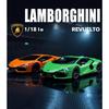 1/18 Lamborghini Revuelto Superca Alloy Model Car Toy Diecasts Metal Casting Sound and Light Car Toy for Children Vehicle
