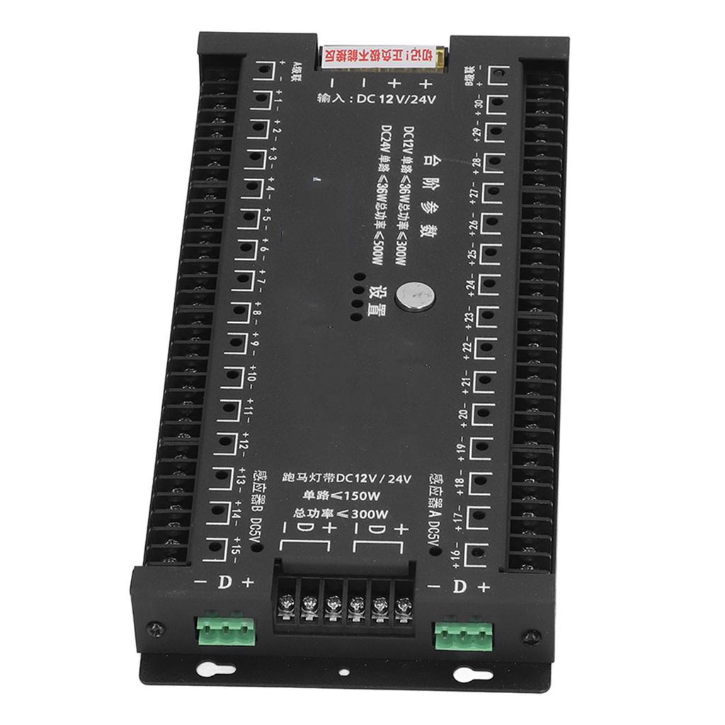 12V 24V Bluetooth Stair Light Controller IP20 LED Step Stair Lamp Sensor Controller for Hotel